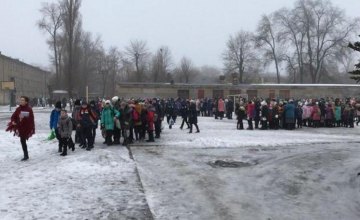 В Днепропетровской области из «заминированных» школ эвакуировали более 4 тыс. человек