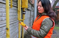 У «Дніпрогазі» пояснили, як перевірити надійність захисту підземних газопроводів 