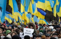 Украина вошла в ТОП-5 самых «несчастных» экономик