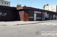 На Днепропетровщине полиция изъяла 90 литров горячительных напитков, которые продавались незаконно