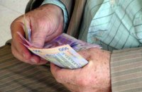 10 млн. украинских пенсионеров в 2021 году получат повышение пенсий
