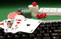 Бразилия может запустить процедуру легализации азартных онлайн-игр