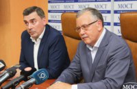 В Днепре Дмитрий Добродомов и Анатолий Гриценко рассказали о целях создания единой политической платформы на основе своих партий