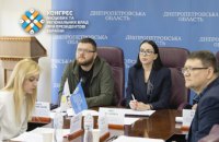 Зручно, швидко, доступно: підприємцям Дніпропетровщини розповіли про електронні податкові сервіси
