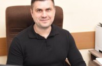 Надання електронних довірчих послуг