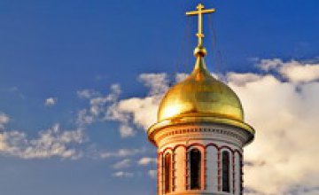 Коммунисты хотят сделать гербом Украины православный крест 