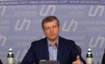 60% украинцев за расширение полномочий регионов для сохранения страны - Александр Вилкул
