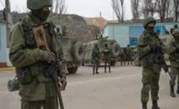 В Крыму 80% украинских военных добровольно перешли на сторону РФ, - Москаль