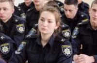 Женщины в Вооруженных Силах Украины: гендерные аспекты