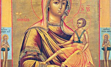 Сегодня православные отмечают день памяти Кипрской иконы Божьей матери