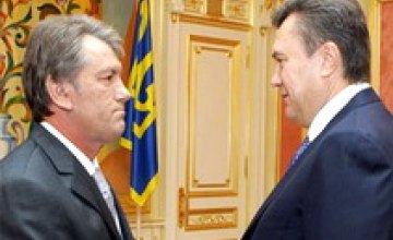 Ющенко подарил Януковичу на День рождения икону, а днепропетровские однопартийцы ограничились телеграммой