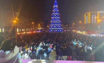Более 7,5 тысяч людей встретили Новый Год в центре Днепра 
