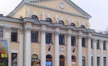  В Днепропетровске пройдет православная выставка-ярмарка