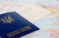 В Украине сократились очереди для получения загранпаспортов, - ГМС