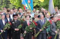 Память погибших во Второй мировой войне почтили на Днепропетровщине 