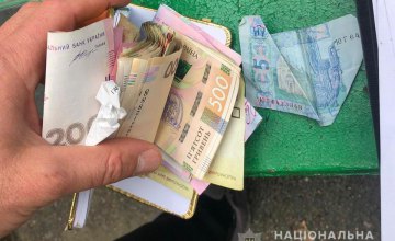В Никополе задержали наркоторговца с «товаром» и 9 тыс. гривен