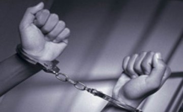 В 2012 году милиционеры Днепропетровской области арестовали 4,6 тыс человек