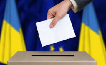 ​На Днепропетровщине по состоянию на 19:00 открыто 12 уголовных производств по фактам нарушений на избирательных участках