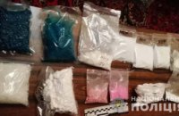 В Каменском при обыске изъяли 3 кг психотропных веществ