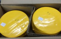  В Днепропетровской области чиновники кормили детей фальсификатом сыра и масла (ФОТО, ВИДЕО)