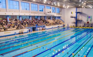 В Каменском сформировали сборную области на чемпионат Украины по плаванию