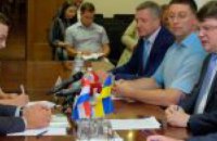 Днепропетровщина и Хорватия будут воплощать совместные молодежные проекты