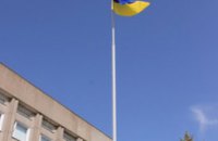 В Никополе торжественно подняли Национальный флаг 