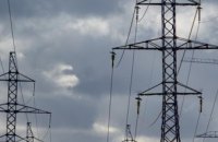 На Дніпропетровщині продовжують діяти екстрені відключення електроенергії 