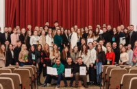 На Дніпропетровщині проведуть дводенний тренінг для студентів