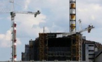 Для строительства саркофага над ЧАЭС Украине не хватает € 75 млн 