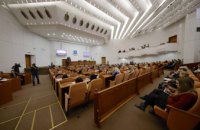 Депутаты утвердили мировое соглашение, которое решит спорный вопрос о праве собственности между ОСМД и горсоветом