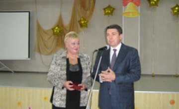Директор днепропетровского НВК № 111 удостоена награды «Заслуженный работник образования Украины»