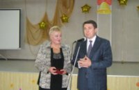 Директор днепропетровского НВК № 111 удостоена награды «Заслуженный работник образования Украины»