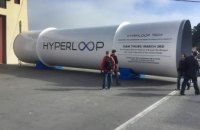 В Днепре создадут тестовую площадку для проекта Илон Маск Hyperloop
