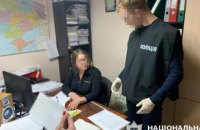 На Днепропетровщине во время получения взятки задержали должностное лицо госпредприятия (ФОТО)