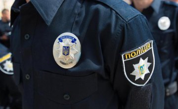 Из-за терактов во Франции полиция Днепропетровска перешла на усиленный режим работы