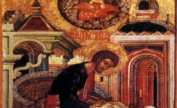 Сегодня в православной церкви почитают Святого апостола Луку