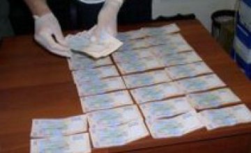 В Днепропетровске работница пенсионного фонда «погорела» на взятке