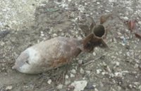 В Днепропетровске на стройплощадке нашли авиационную бомбу