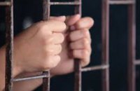 29-летнего жителя Днепра осудят за ограбление 12-летней школьницы