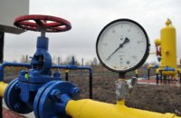 АО «Днепрогаз» продолжит диалог с НКРЭКУ по повышению зарплаты газовиков до средней по промышленности
