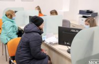 В Днепропетровской области открыли новый высокосовершенный клиентский простор 104.ua (ФОТО)