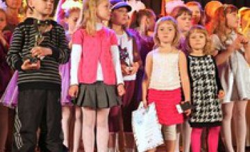 В Днепропетровске стартует Международный фестиваль детского вокального творчества