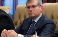 Завтра Александр Вилкул посетит с рабочим визитом Львовскую область