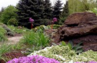 Интересная Днепропетровщина: ботанический сад в Кривом Роге