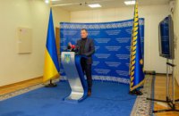 ​Второй Международный экономический форум в Днепре стартует уже через неделю - Валентин Резниченко
