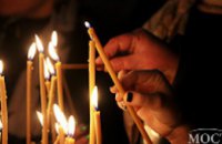 Православные Днепра отмечают праздник Покрова Пресвятой Богородицы (ФОТОРЕПОРТАЖ)