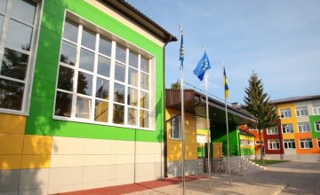 Солонянская объединенная громада присоединилась к спецпрограмме «Школа 3.0»