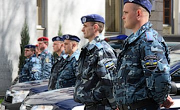 В Днепропетровске муниципальная гвардия будет привлечена к охране школ