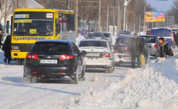 Украинцев предупреждают о снежных заносах на дорогах